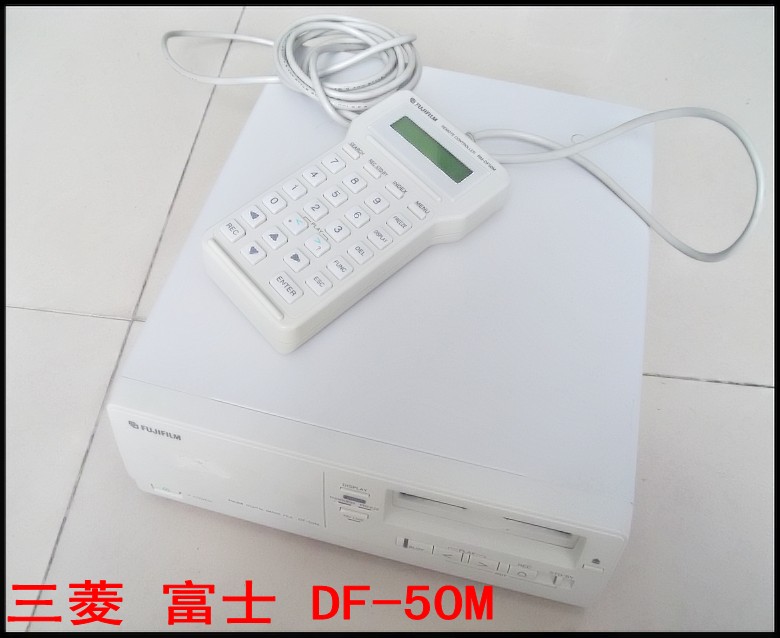 三菱 富士 DF-50M.jpg