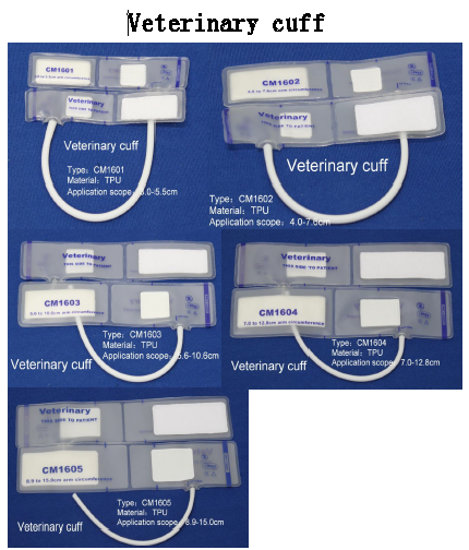 veterinary cuff(CM16).jpg