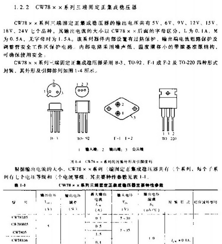 捕捉_15.jpg