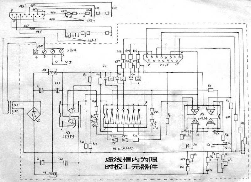 3、限时板电原理图.jpg
