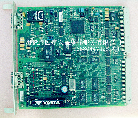 drager  Evita-4  CPU-68332板 (SN：8306591).jpg
