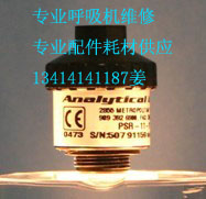 1 PB740呼吸机氧电池.jpg