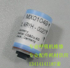 10 Drager Savina呼吸机氧电池 .jpg