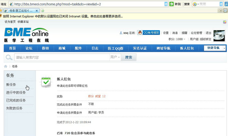 2屏捕0827235804001.jpg