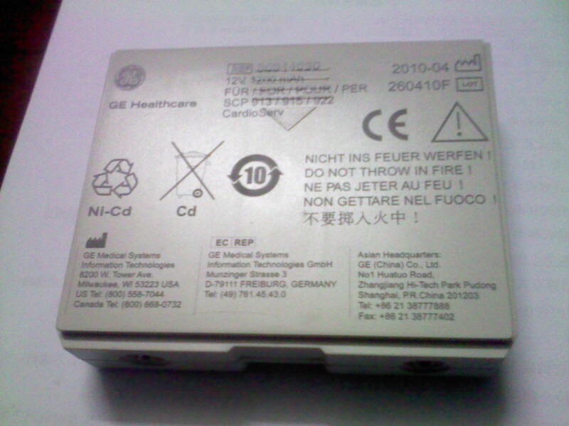 GE除颤仪电池1 (2).jpg