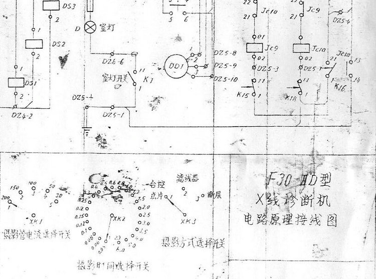 北京F30-ⅡD图标.jpg