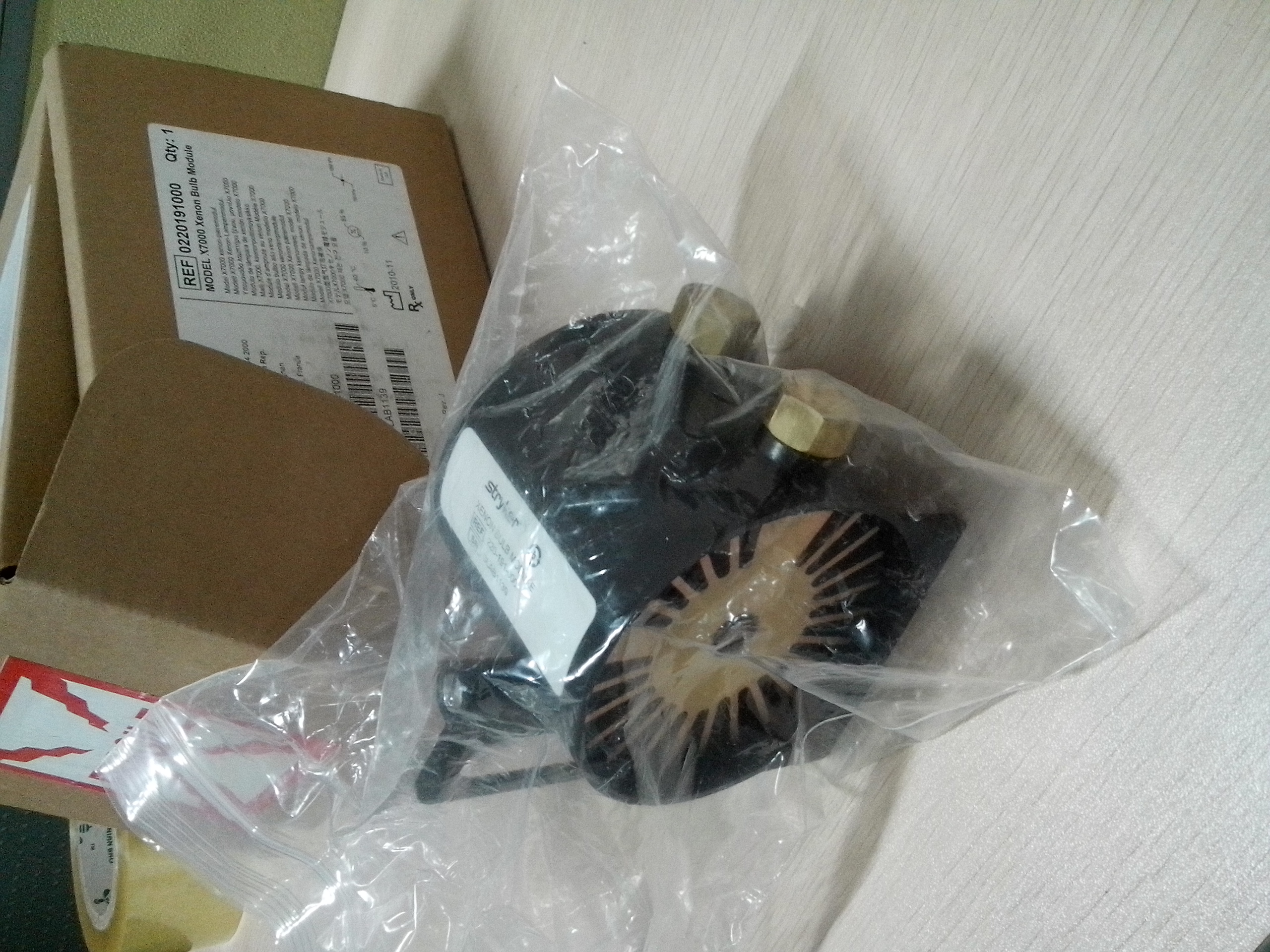 X7000专用灯泡模块