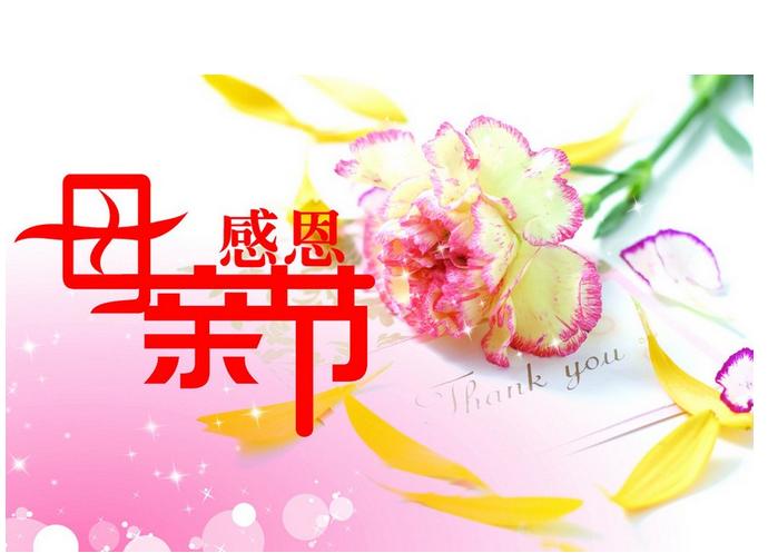 截图1368248087.jpg