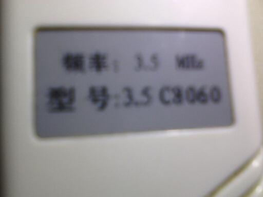 1368967546131.jpg