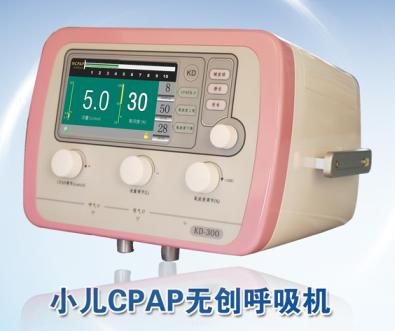 小儿CPAP呼吸机.jpg 小儿CPAP呼吸机.jpg