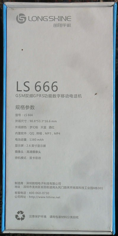 c3.JPG