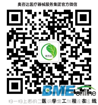 微信1.jpg 微信1.jpg
