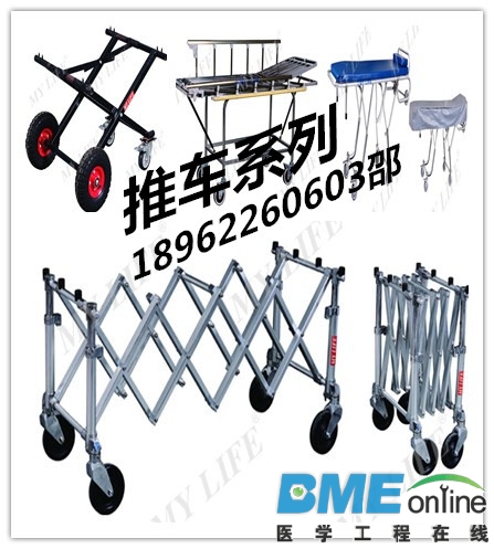 推车系列.jpg