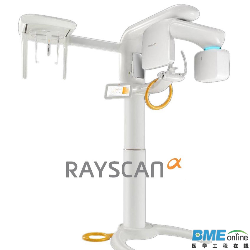三星Rayscan α系列三合一CBCT.jpg