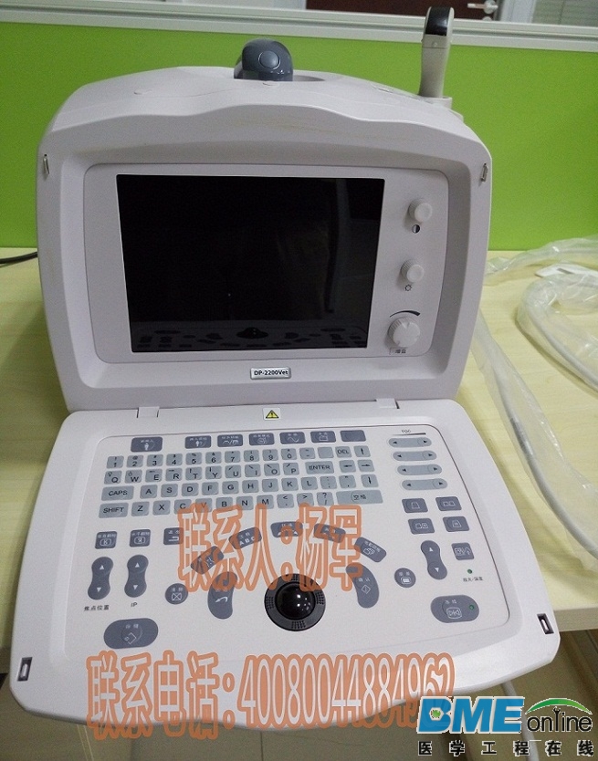 低价处理！绝对值得！