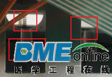 故障点