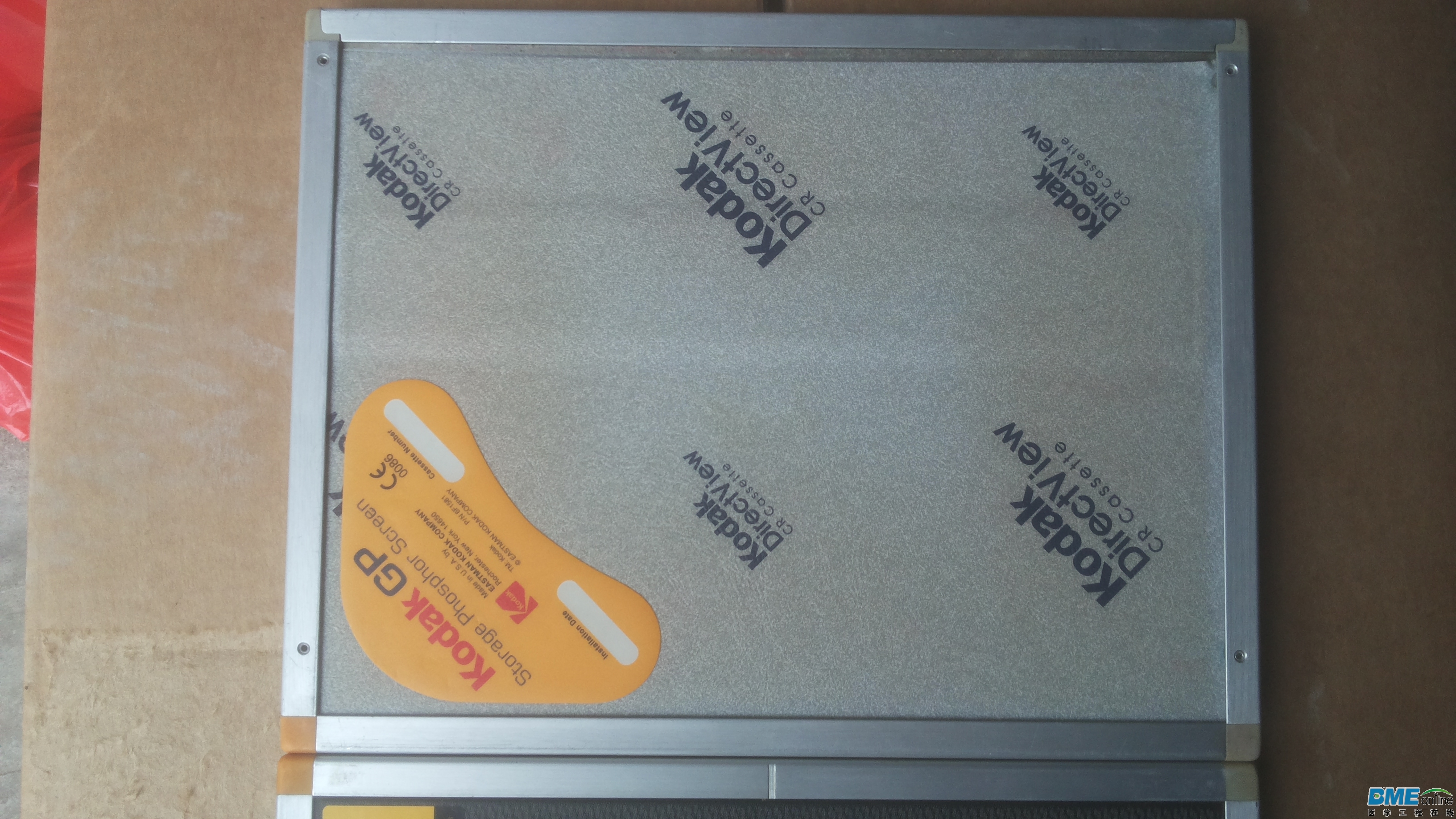 柯达乳腺用CR板