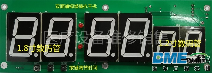 正面图2s.JPG