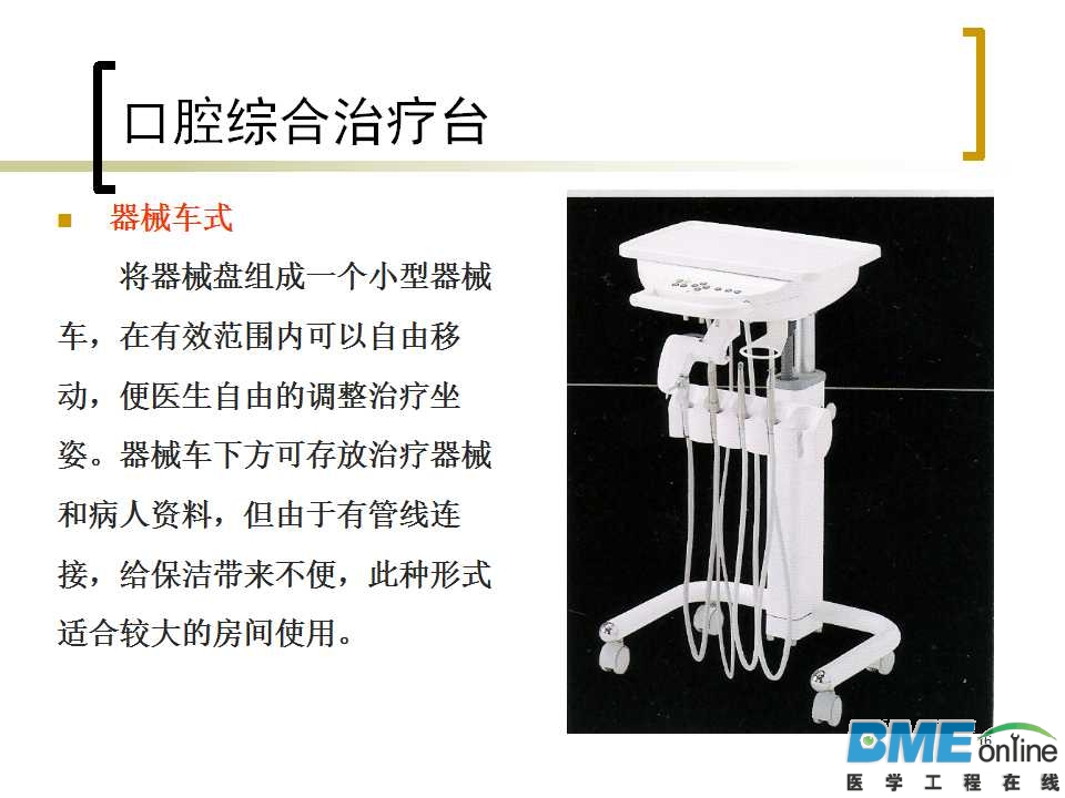 090520id8qh9hhm93hm9pa.jpg