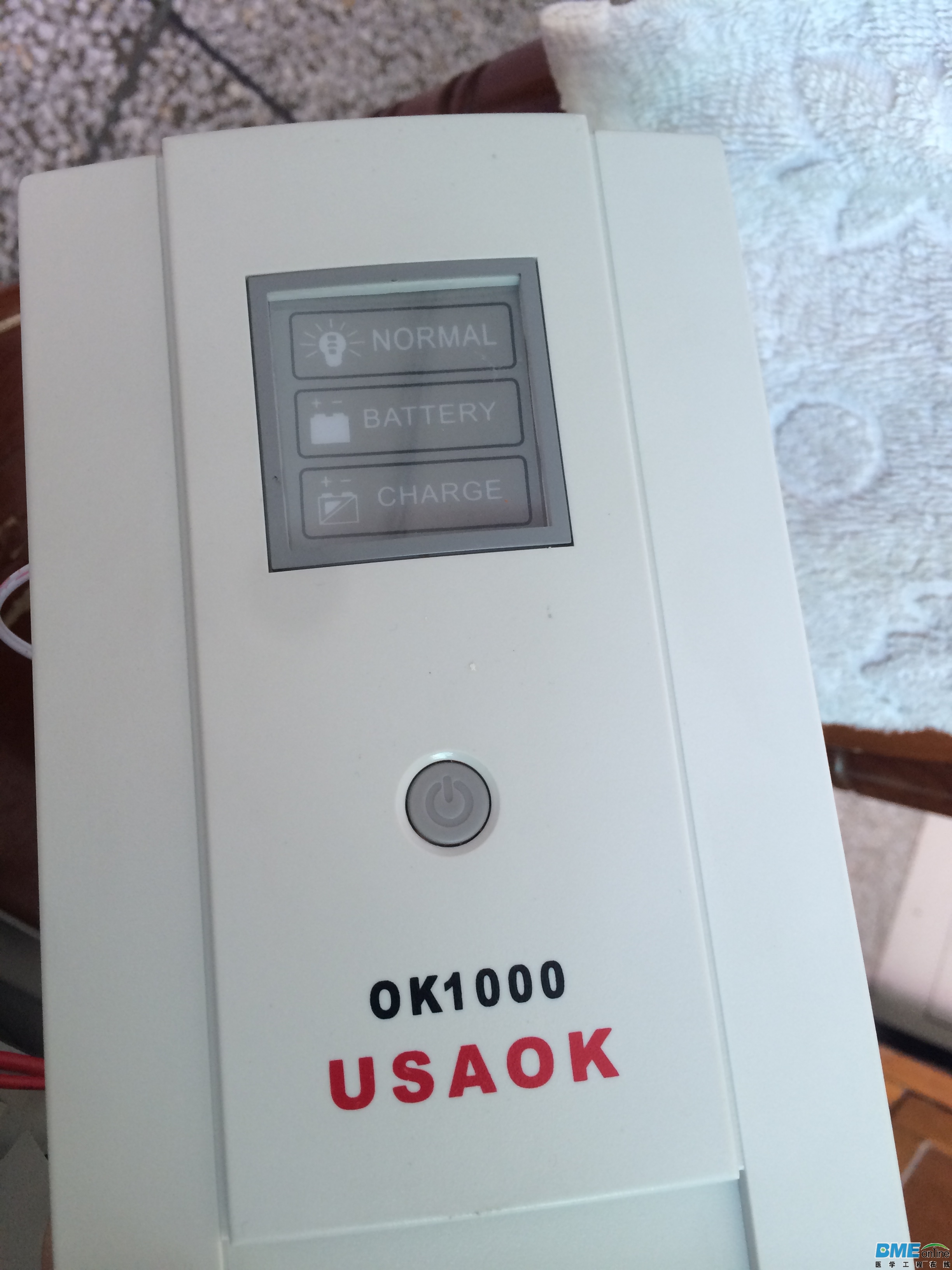 新建文件夹 (2)IMG_0501.JPG