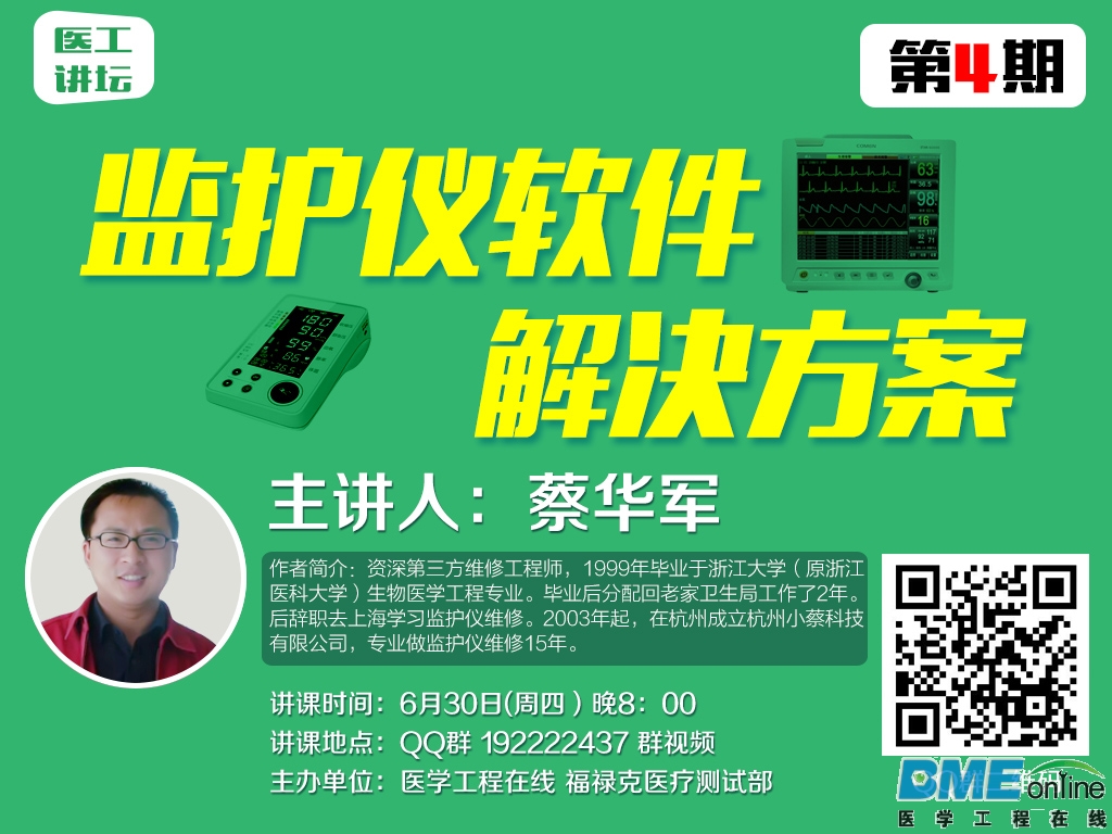 05--1024-768-源文件.jpg