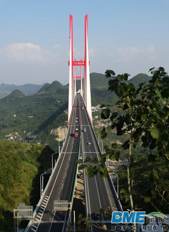 c21.JPG