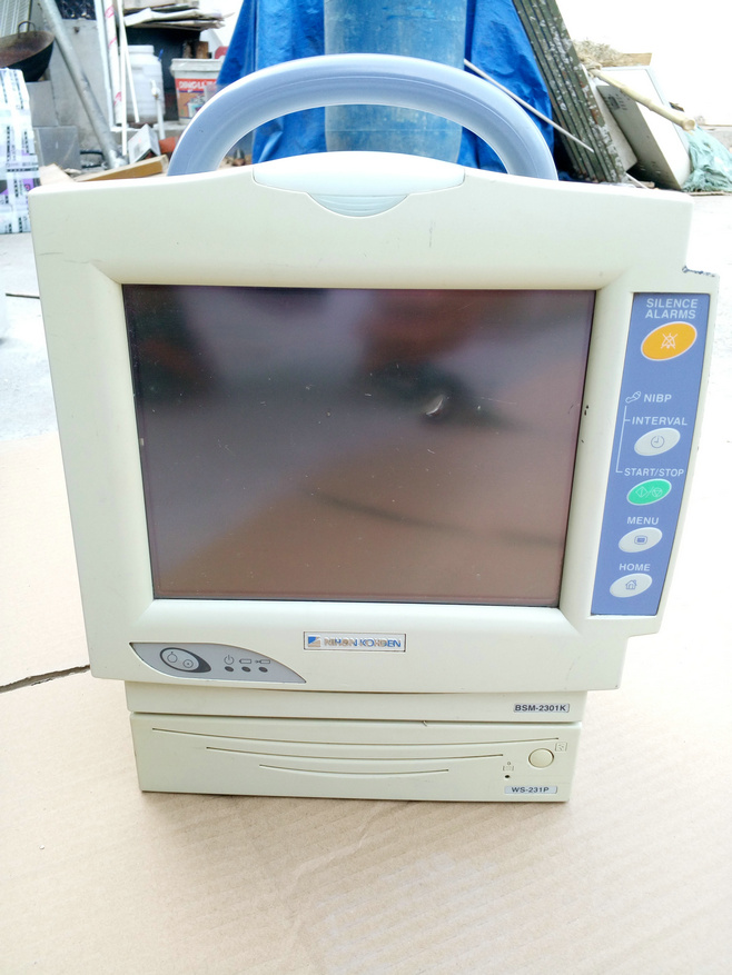 出售光电监护BSM-2301K