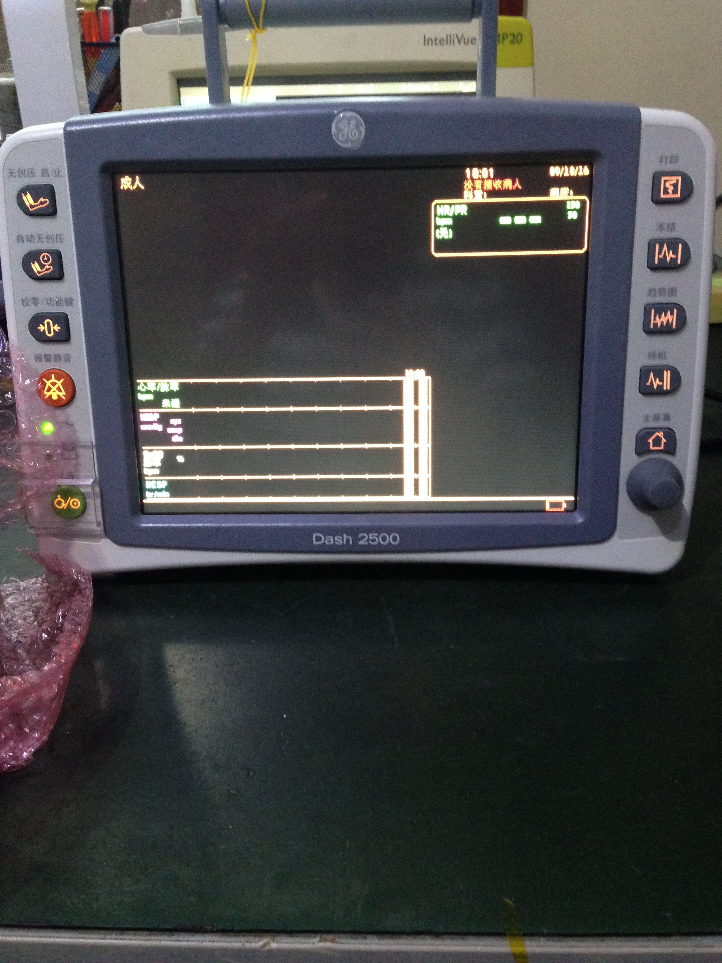 GE DASH2500全新机器一台含全部附件