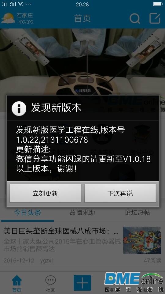 203304dqo9k69f1kfe7774.png