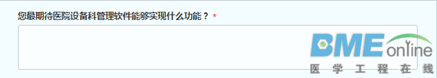 QQ截图20170821150740.png