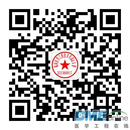 扫一扫关注我们.jpg 扫一扫关注我们.jpg