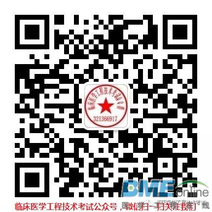 gongzhonghao.jpg
