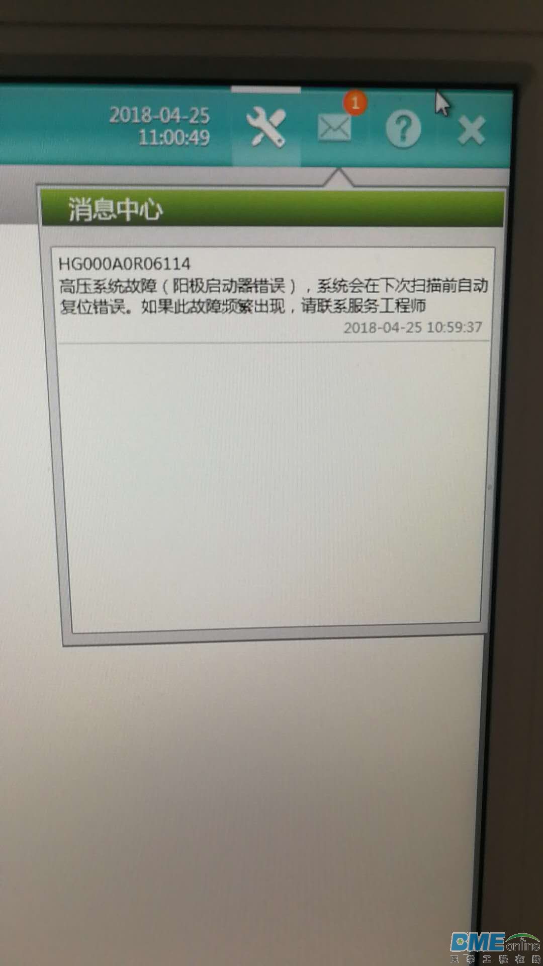 1080465331.jpg