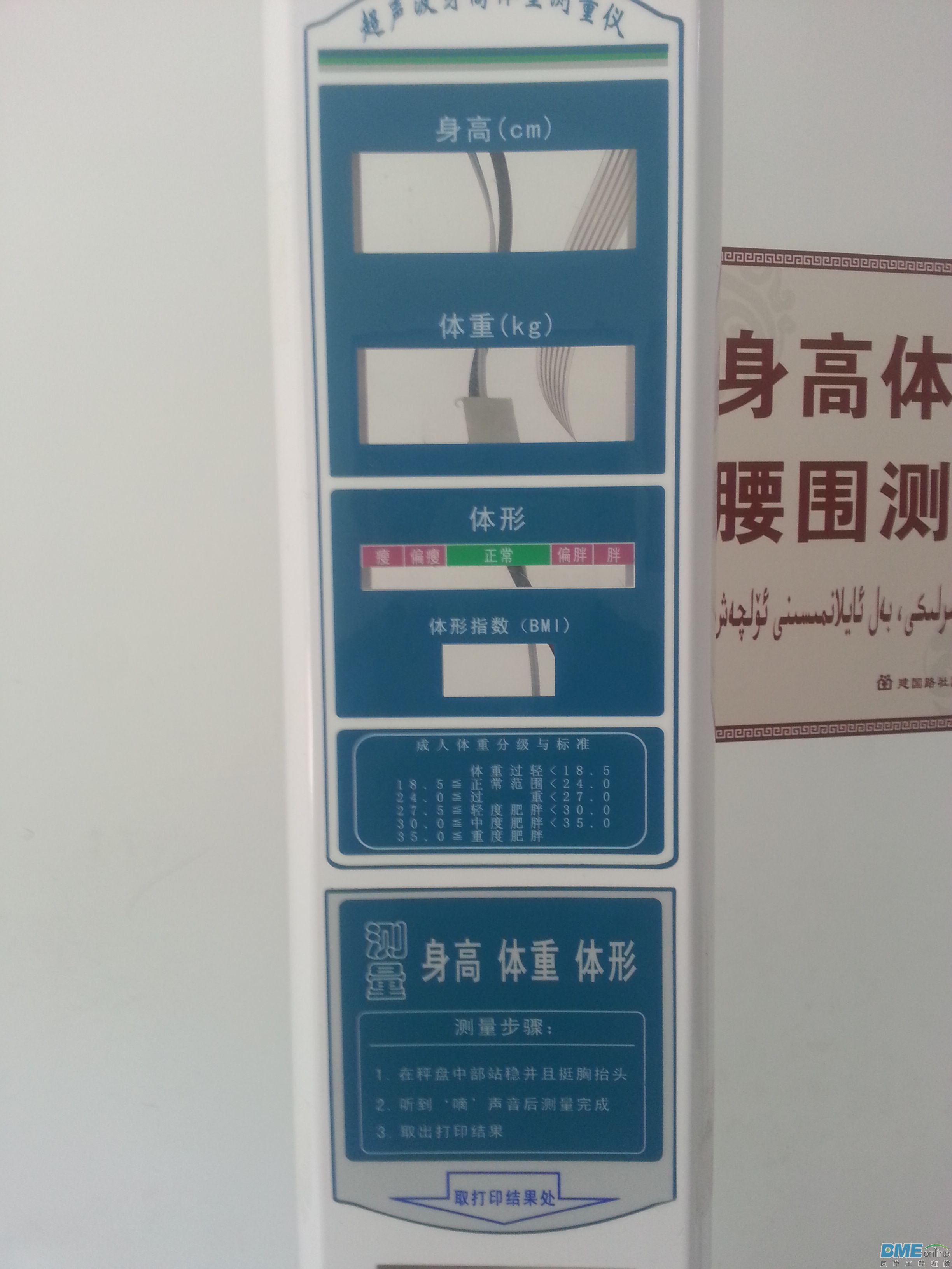 20180425_131858.jpg