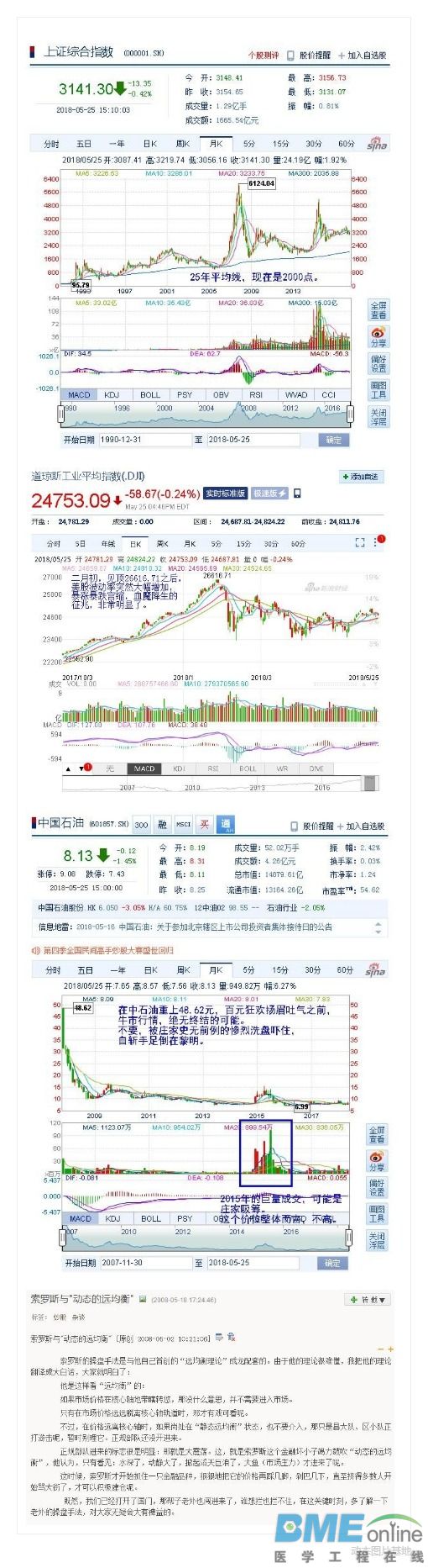 下载.jpg