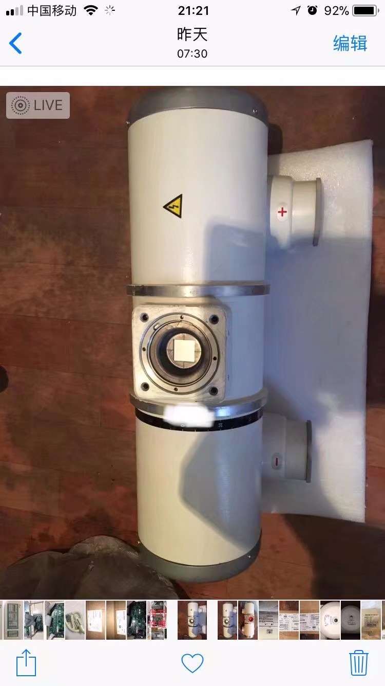 高频机用大管球