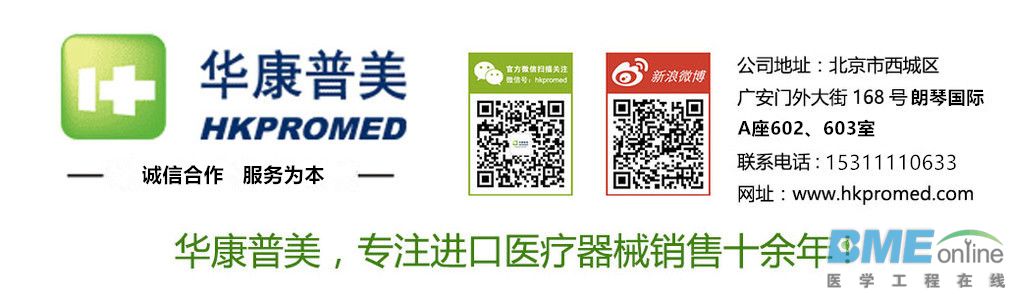 华康标题.jpg 华康标题.jpg