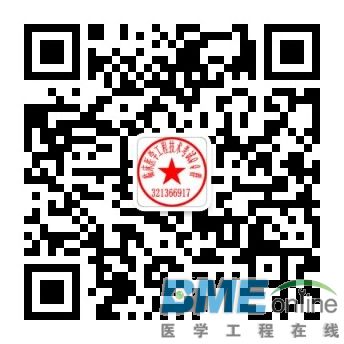 qrcode_for_gh_bb08fdd8eefa_344(1).jpg