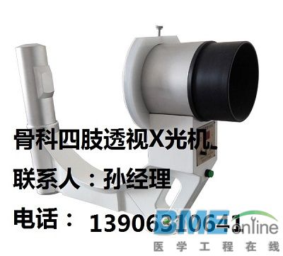 75A型图片 - 副本.jpg