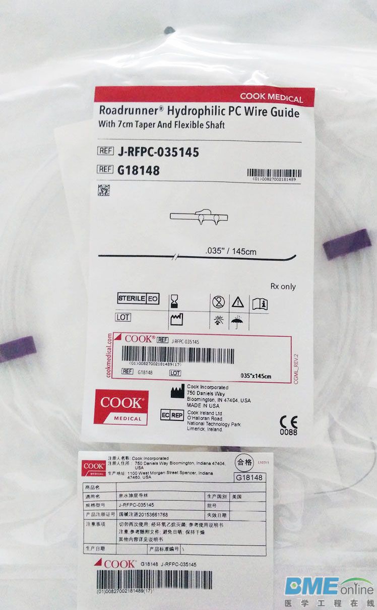 J-RFPC-035145.jpg J-RFPC-035145.jpg