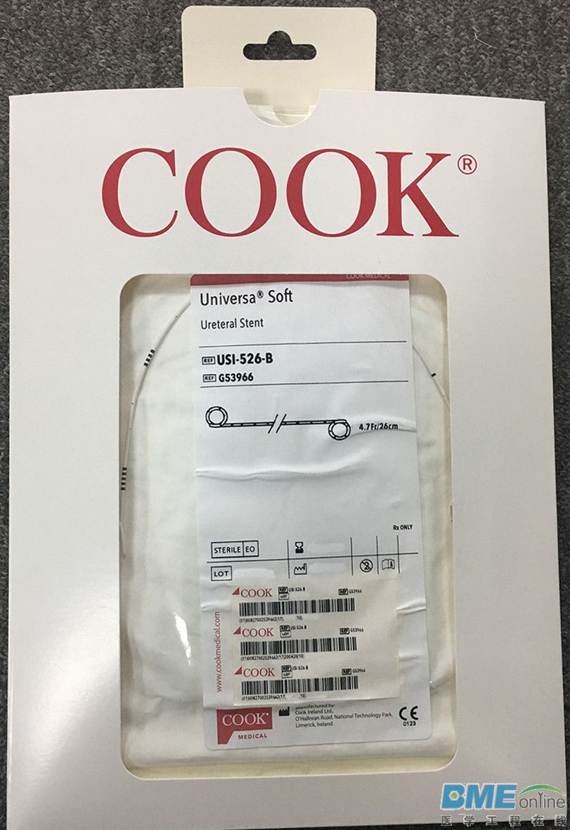 USI-526-B-1.jpg USI-526-B-1.jpg