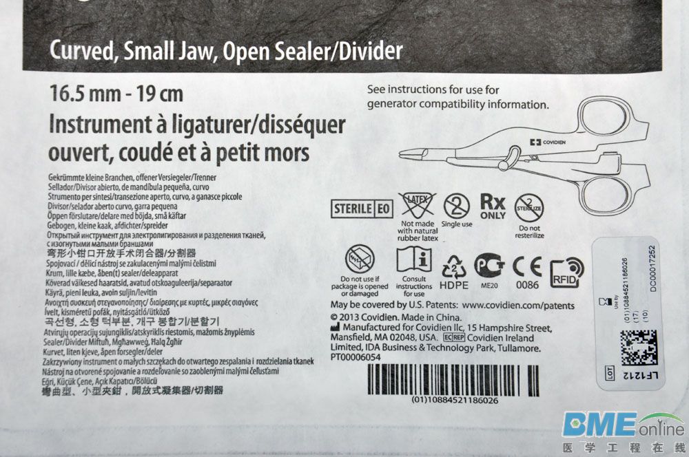 LF1212-2.jpg LF1212-2.jpg