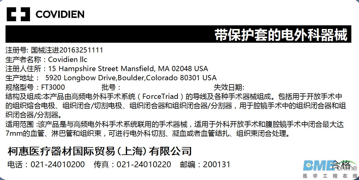 FT3000-3.png FT3000-3.png