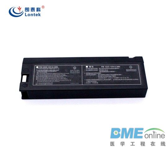 Z0001MI 迈瑞电池图片.JPG