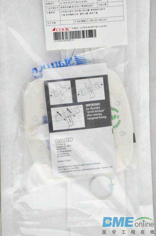 G09501-3.jpg