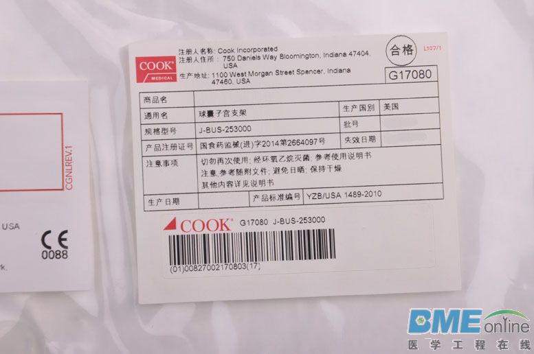 J-BUS-253000-3.jpg J-BUS-253000-3.jpg