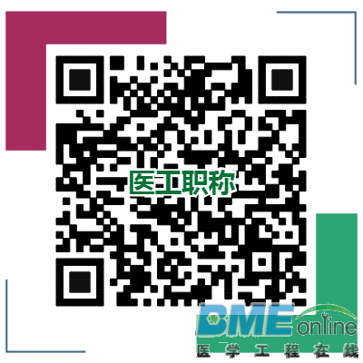 公众号.png
