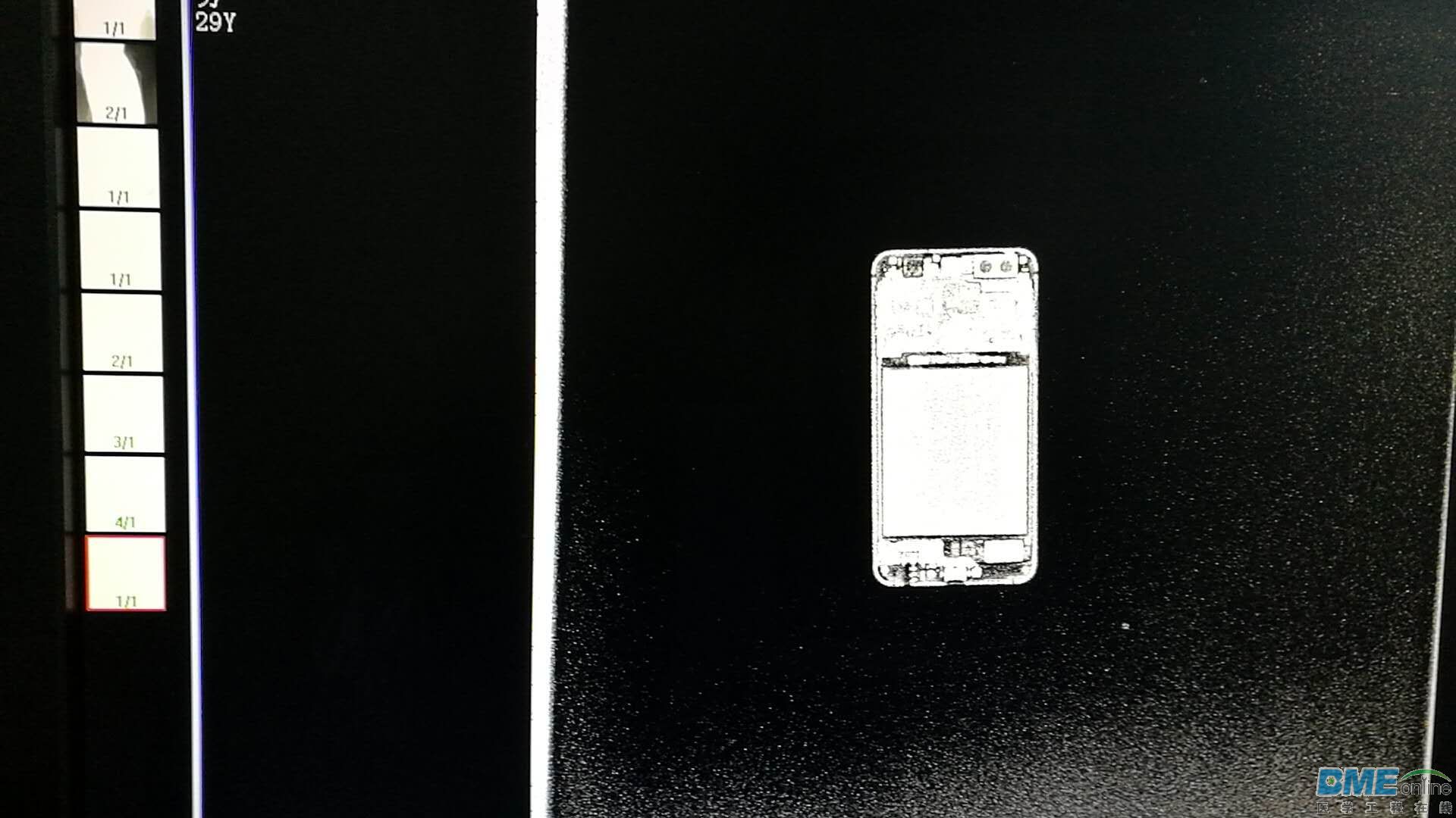 手机片子调整后