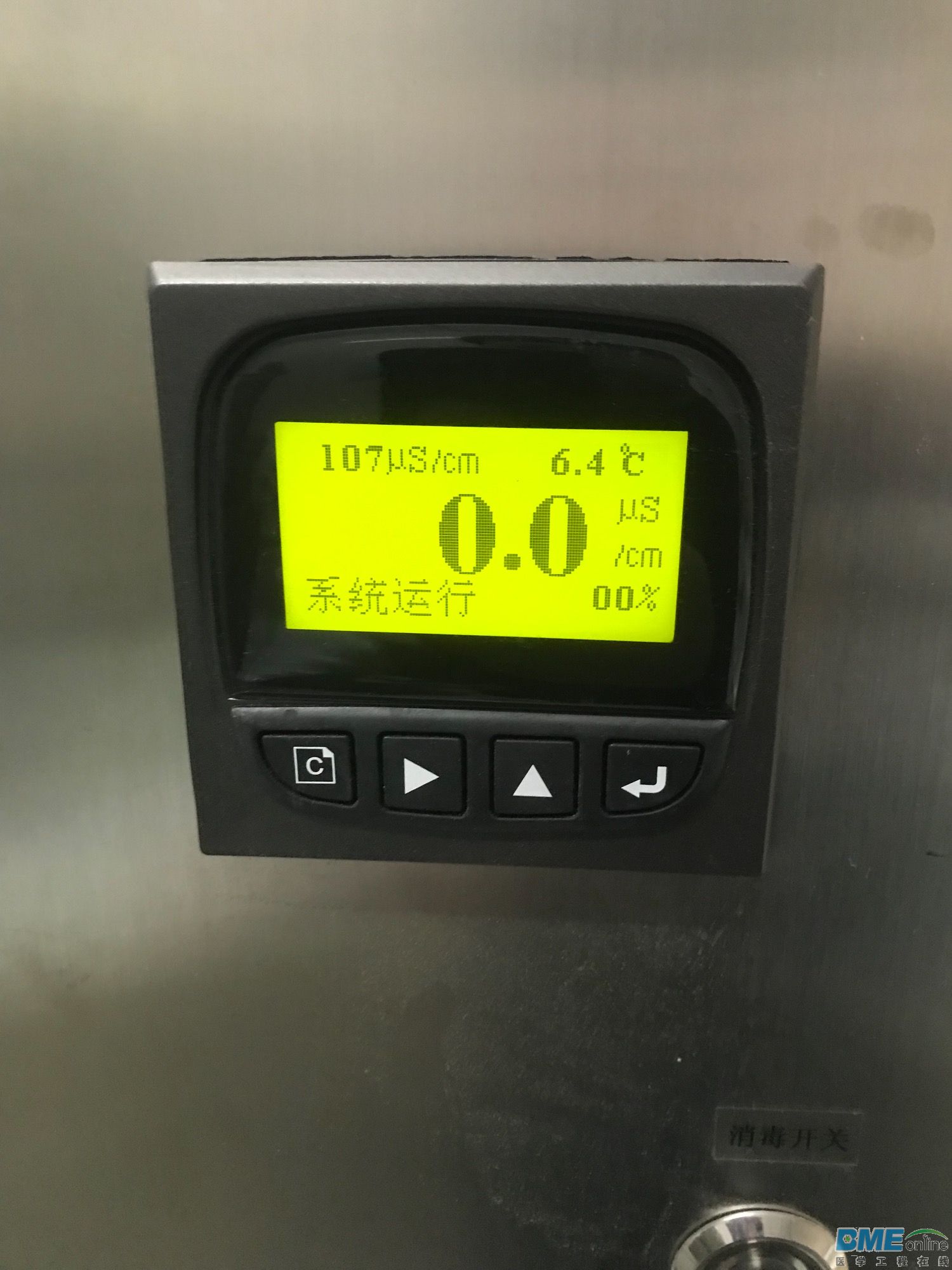 962AE5D4-DCBF-4D54-BE69-504B55D43E90.jpeg