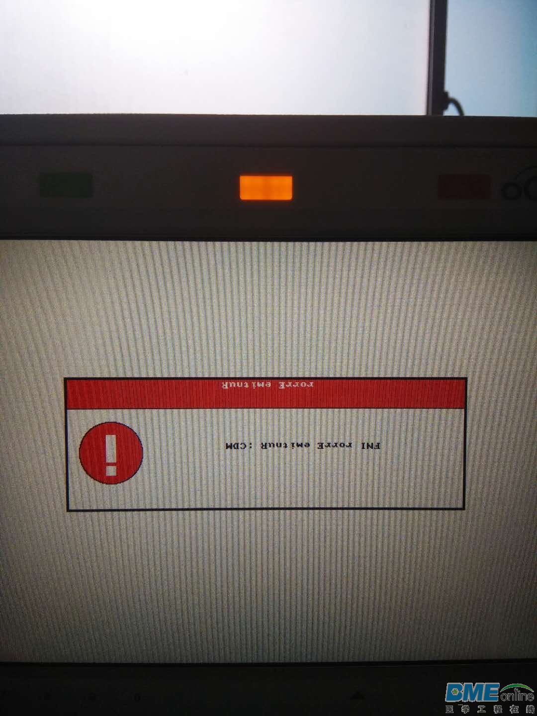 自动开机后出现这提示后报警
